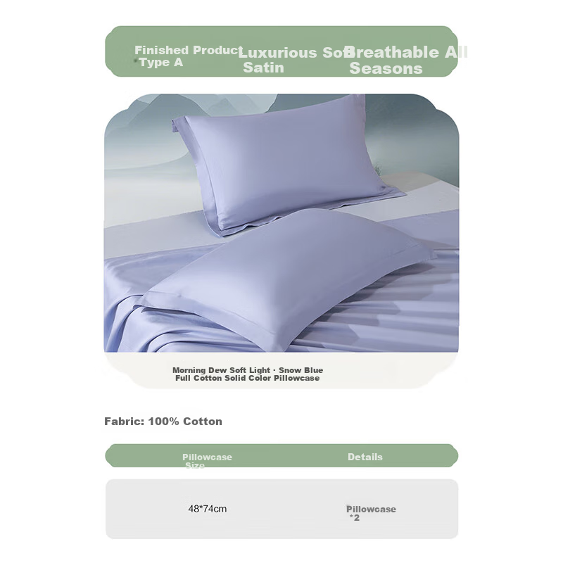 Bailisi Pillowcase, 60S Pure Cotton 100% Long-Staple Cotton Pillowcase, Class A Bedding, Satin Breathable Home Double Pillowcase