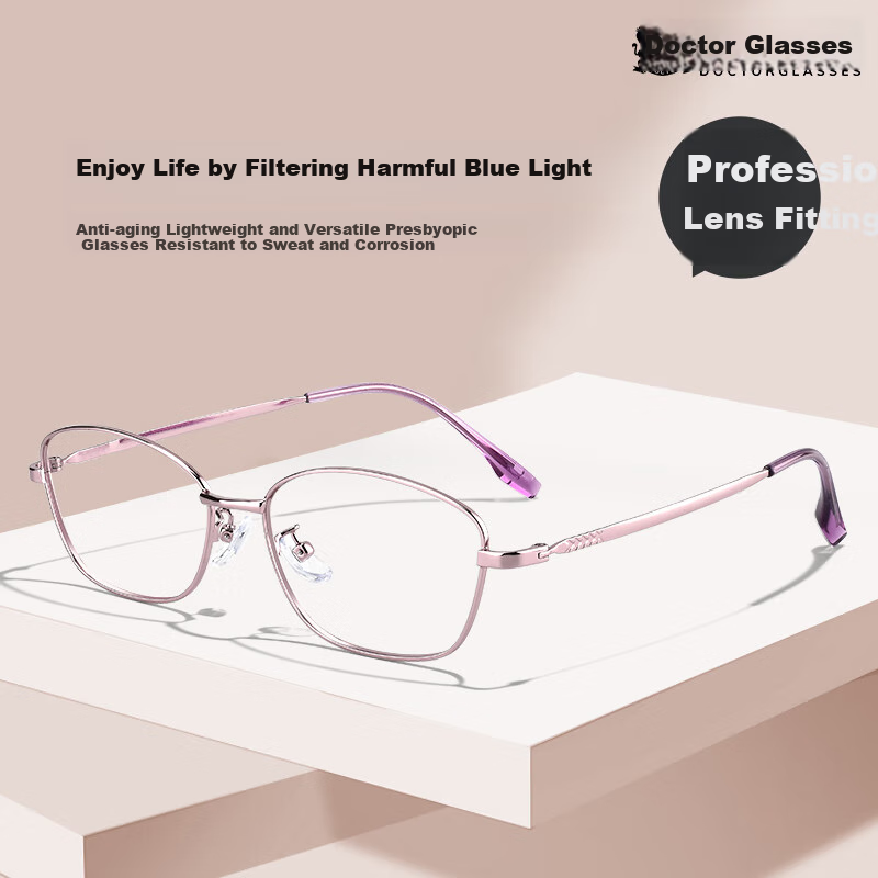 Ouna Reading Glasses for Men And Women, High Definition Anti-Blue Light Anti-Radiation Eyewear for Elderly, Rose Purple, 350 Degrees