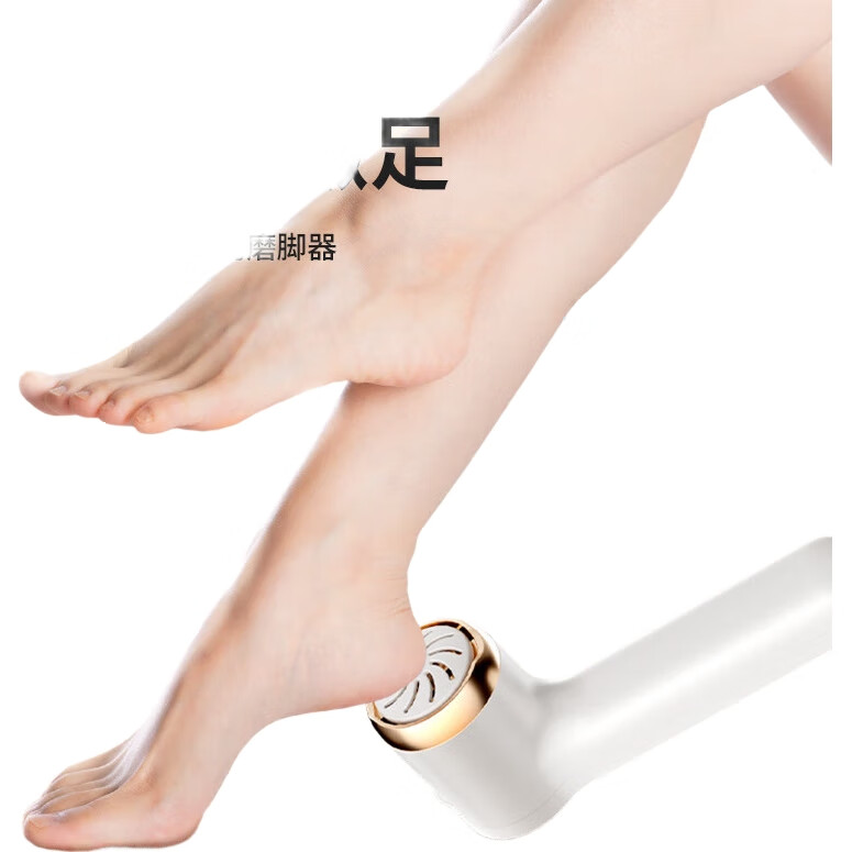 White Image 3