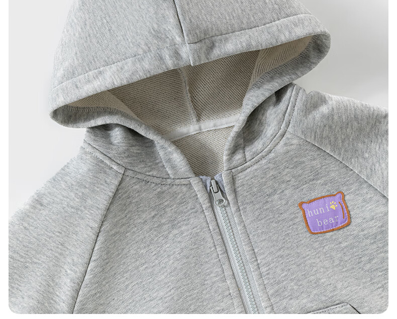 Huanxixiaoxiong Boys' Jacket, Girls' Spring And Autumn Versatile Long-Sleeve Hooded Coat, Children's Solid Color Casual Zipper Baby Clothes 8