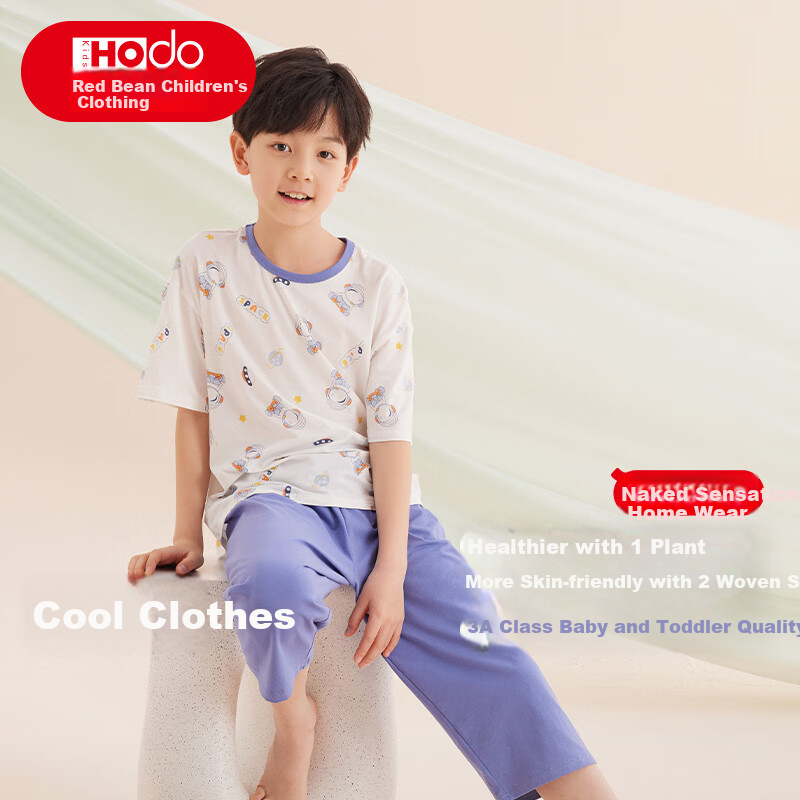 Hodo Child-01305979