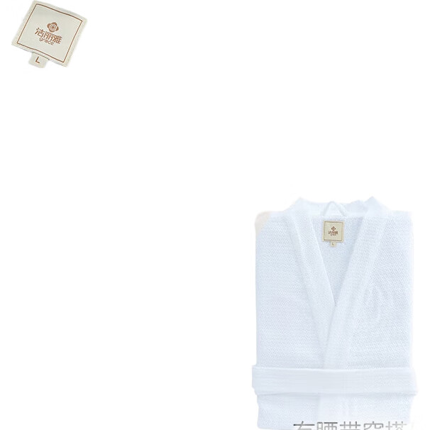 White Image 1