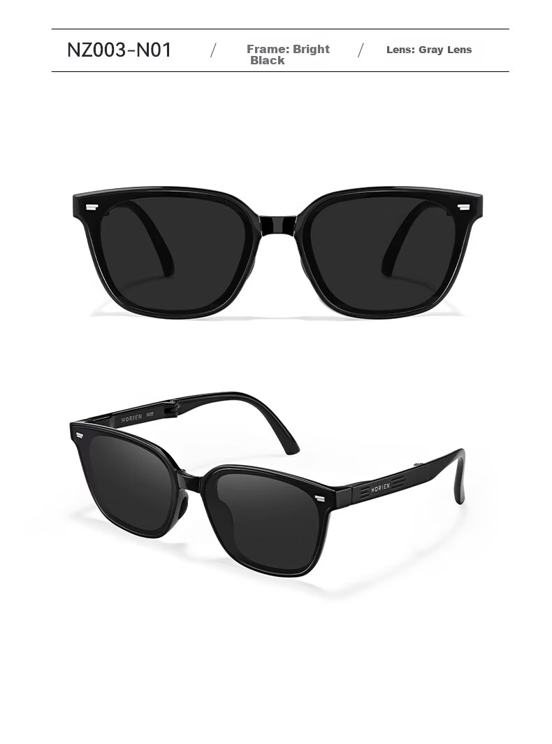 HORIEN Milk Tea Color Sunglasses Make Face Look Smaller, UV Protection, Summer Folding Sunglasses for Men And Women, Driving Sun Protection, High-End Large Frame Glasses 23
