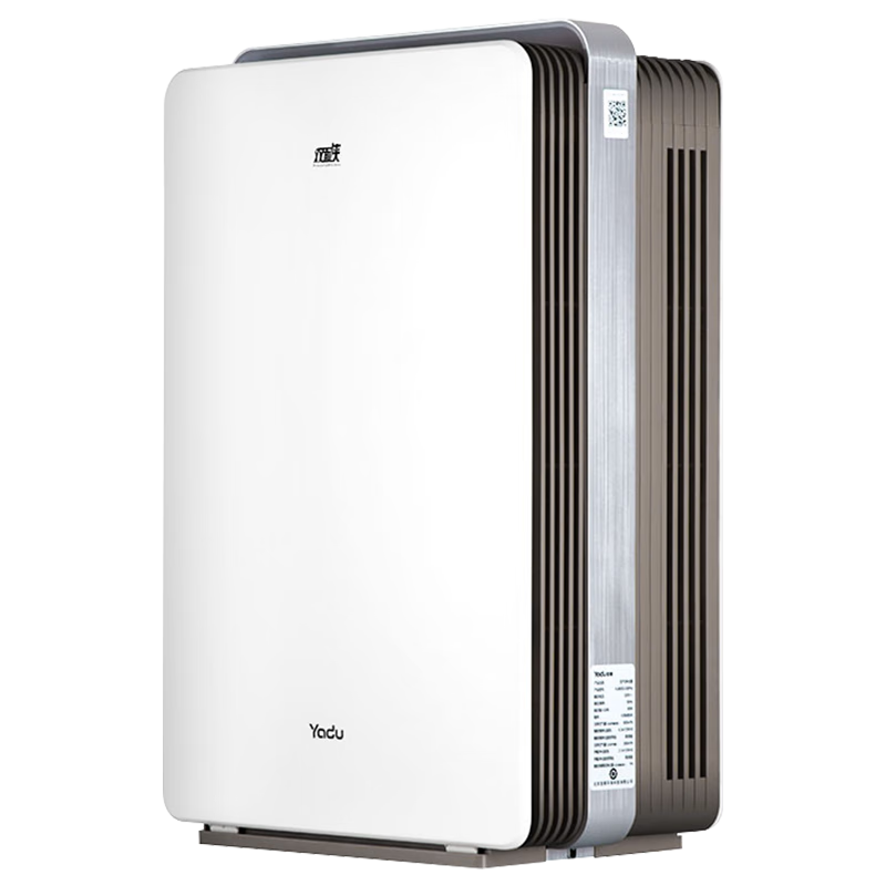 Yadu Air Purifier, Office And Home Use Air Cleaner, Removes Formaldehyde, Bacteria, Smog, Allergens And Flu, KJ600G-S5Pro