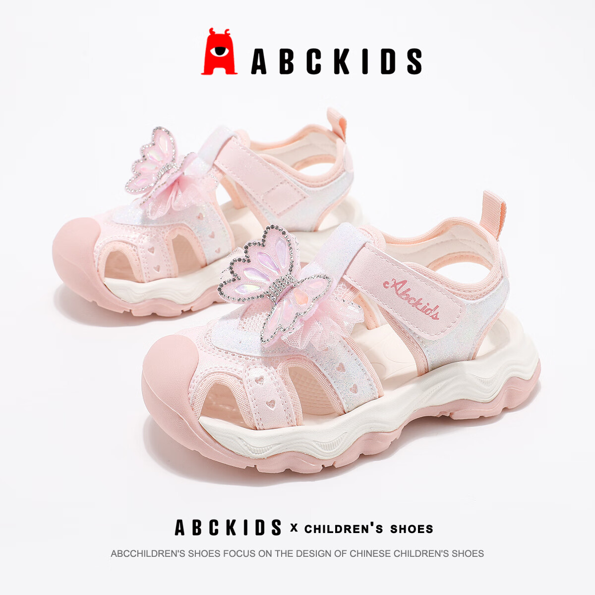 ABC KIDS Girls Summer Princess Shoes Children's Sandals Soft Sole Beach Shoes Big Kids 3256 Pink Size 31