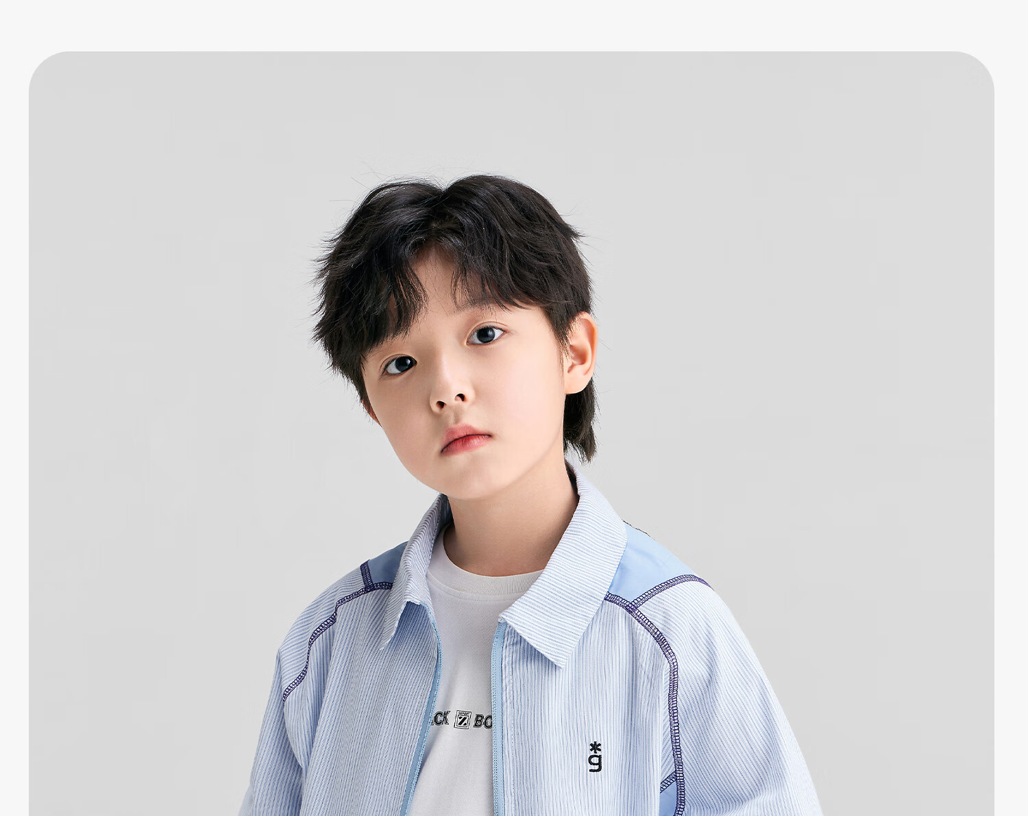 Zuoxi Boys' Shirt, 2026 New Style Children's Jacket, Thin Boys' Zipper Shirt, Long-Sleeve Spring Wear, Blue, Size 110 18