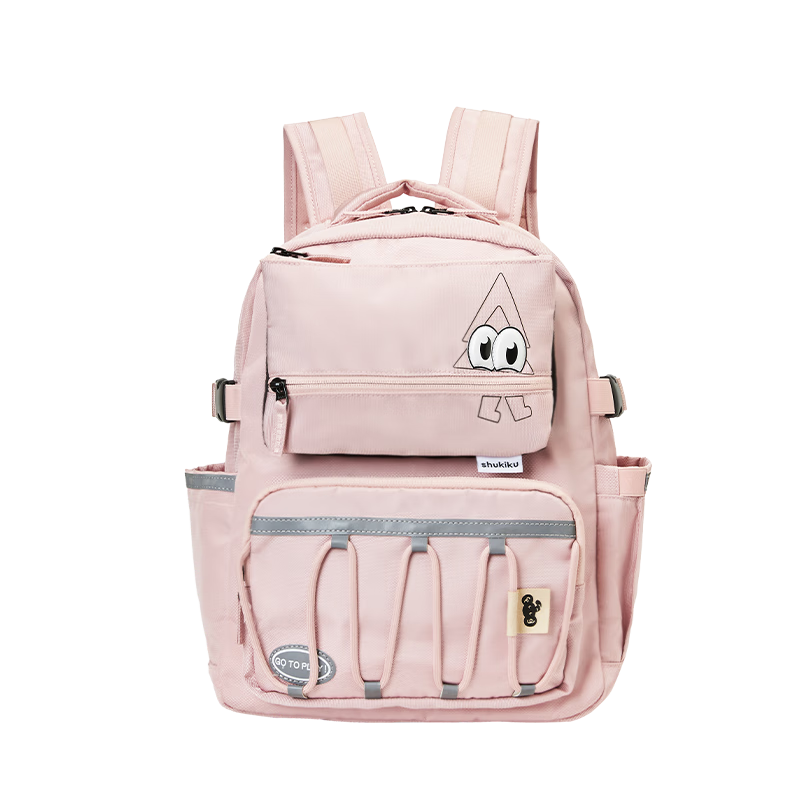 SHUKIKU Qukankan Children's Ergonomic School Backpack Lightweight Primary Student Shoulder Bag Gift Box Set Lotus Pink - Size L
