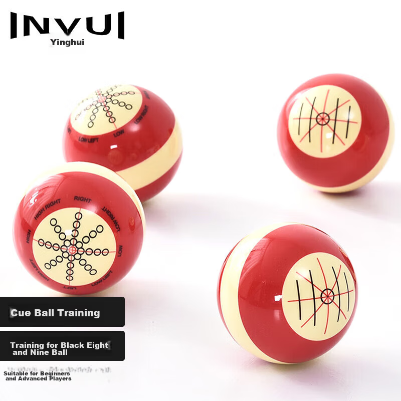 INVUI Pool Ball Advanced Training Cue Ball, Chinese 8-Ball, Trick Shot 9-Ball, Large Size 57mm, Single Pack