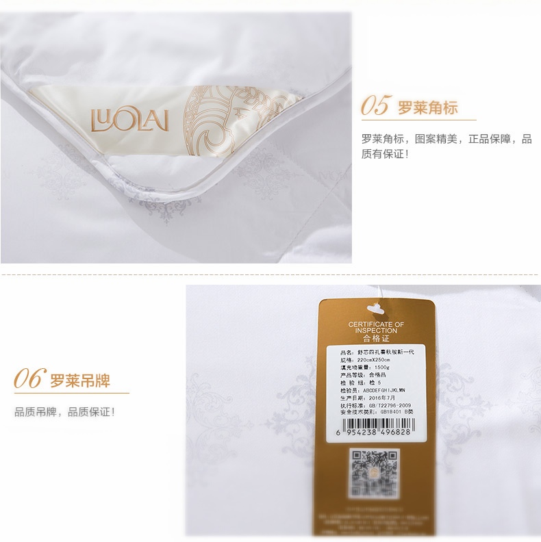 TIM图片20190122164330.jpg