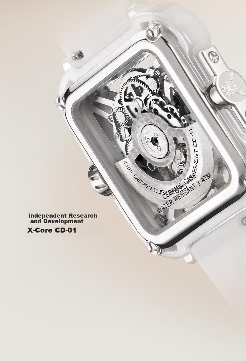 CIGA Design Jingjia Fengmang Series Mechanical Wristwatch, Trendy Ceramic Version, Jimei·Jiao Co-Branded Watch, Birthday Gift 2