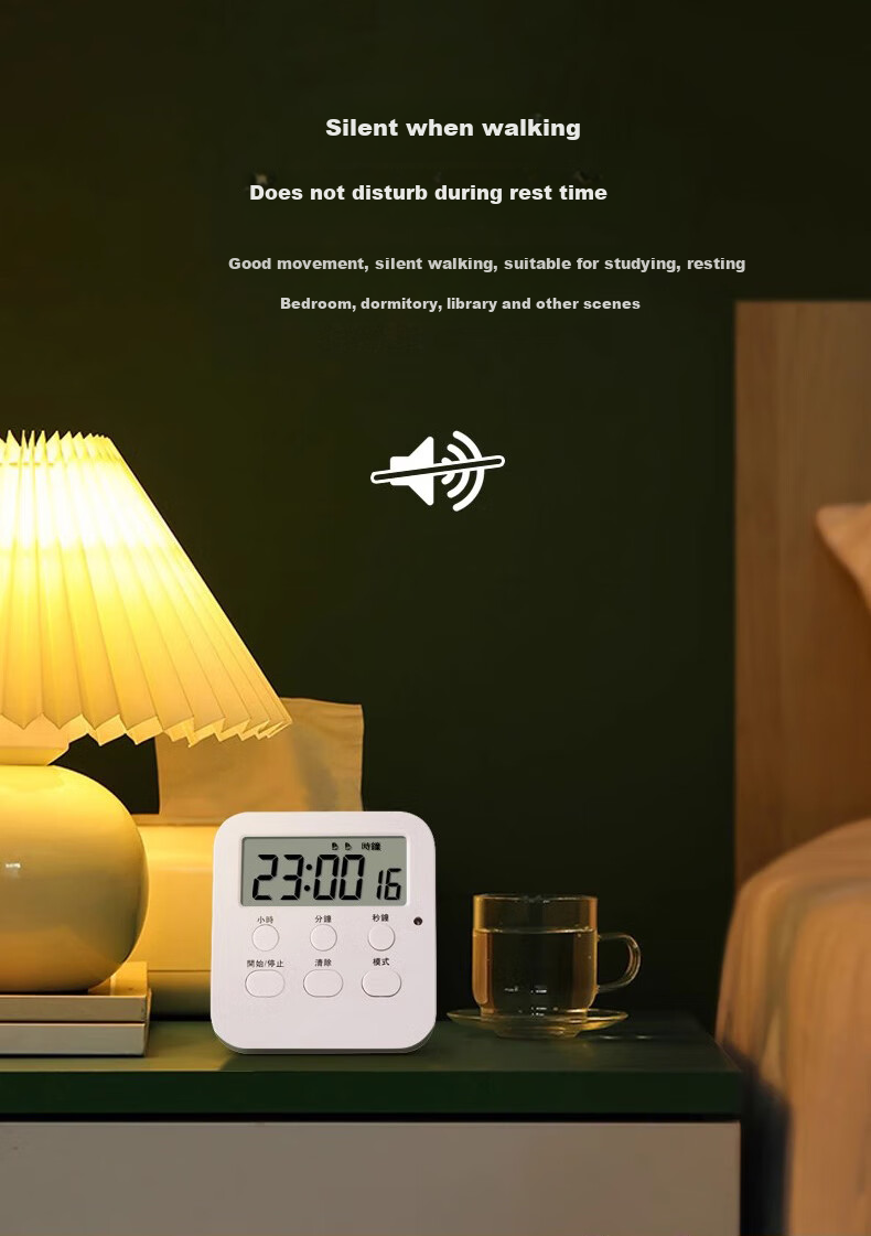 Siwangongli Student Timer, Silent Time Management Device, Kitchen Baking Timer, Study Exam Reminder, Multi-Functional Smart Alarm Clock, New Year Gift 6