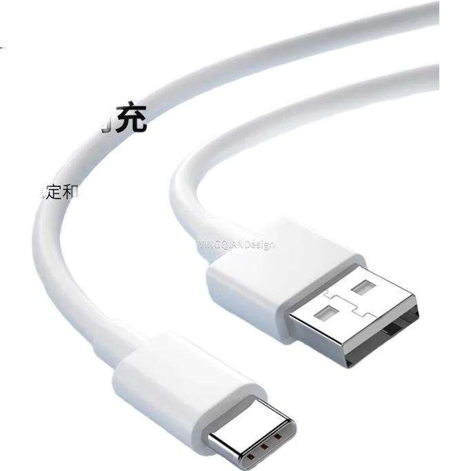 White Image 3
