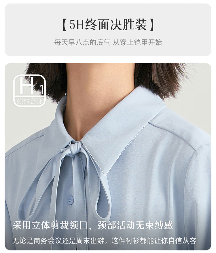Miss Bird Blue Shirt Women's Petite Bow Tie Blouse Professional College Student Interview Formal Commuter Top 4