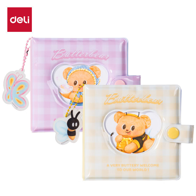 Deli Butter Bear Loose-leaf Card Album Mini Photo Sticker Collection Album Single Grid Mini Card Holder Cute High-Value HY613 Color Random