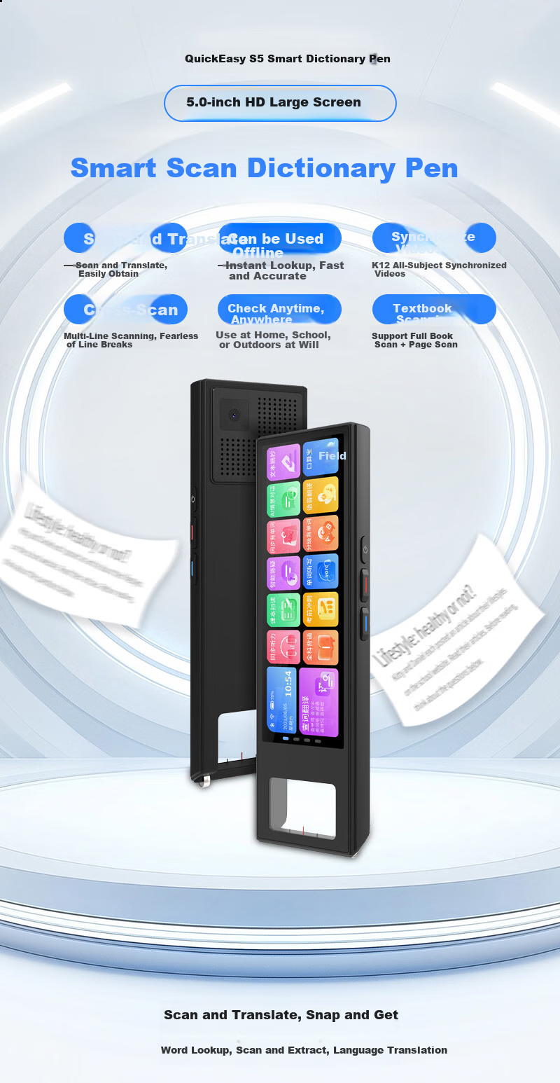 Koridy S5 English Dictionary Pen, Listening Treasure 5.0 Large Screen Speaking Practice Machine, Reading Pen for Primary And Secondary School Textbooks, Synchronized with College Entrance Exam, Portable Learning Device for Listening Comprehensio 4