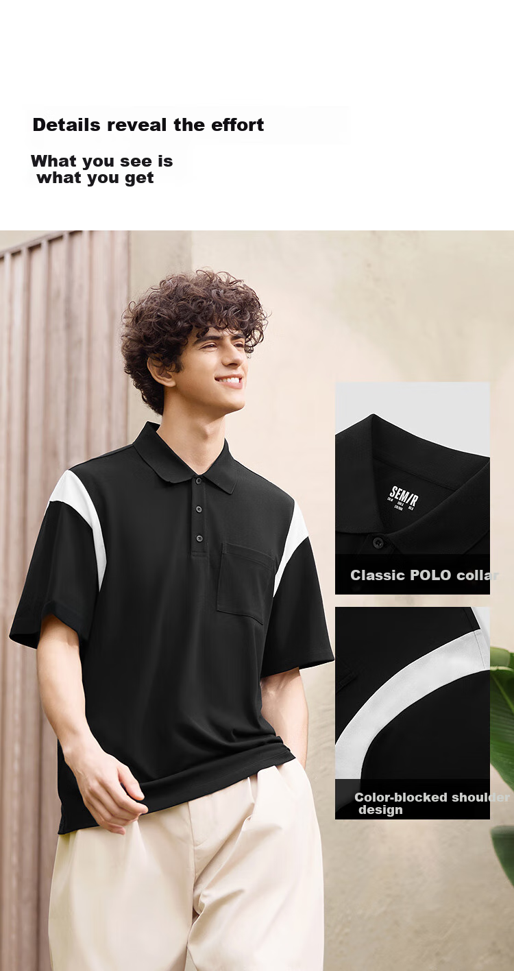Semir POLO Shirt for Men, Cool-Feeling Antibacterial Short-Sleeve T-Shirt, Contrasting Color Spliced Top, Summer Fashion, 109325115103 3