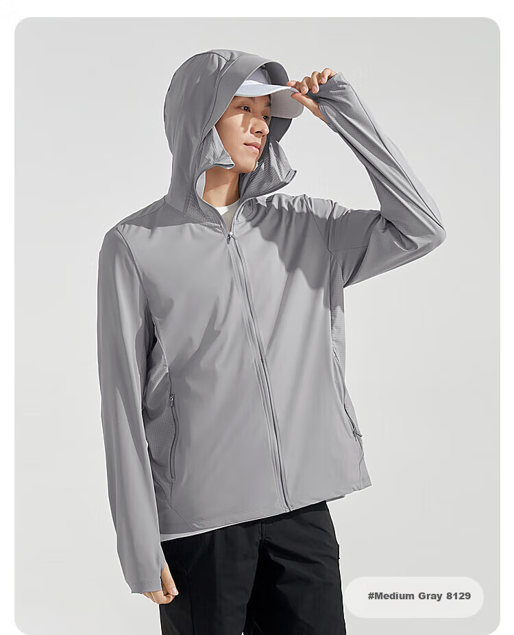 BOSIDENG Sun Protection Jacket for Men, Summer Outdoor Ice Silk Original Yarn Fishing Shirt, Cool Breathable Sports Cycling Hooded Coat 21