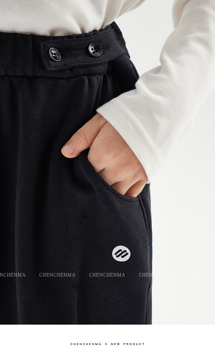 Chenchenma [Free Travel] Children's Autumn Elastic Sweatpants, Adjustable Waistband, Casual Boys' Trousers 22