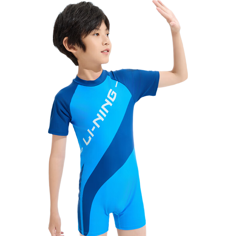 Li-Ning Children's Swimsuit, Boys' Fashionable Sun Protection One-Piece Swimwear for Older Kids, 2025 New Quick-Dry Swimming Gear, 808-804
