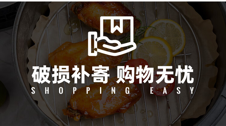 Banwu Life Air Fryer Rack Barbecue Rack Household Oven Stainless Steel Hanging Oven Rack Vertical Grill Skewer Barbecue Rack 14