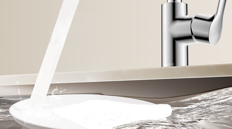 JOMOO Kitchen Faucet Healthy Sink Hot and Cold Dual Control Rotatable Sink Vegetable Washing Basin Faucet 33080 12