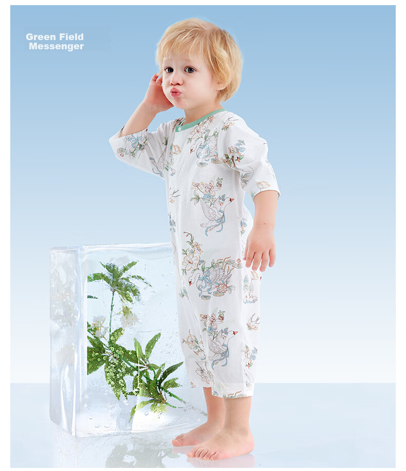 Beitaisi Baby Clothes, Summer Breathable Thin Mesh, Infant Romper, Three-Quarter Sleeve, Pure Cotton Class A Air Conditioning Wear 16