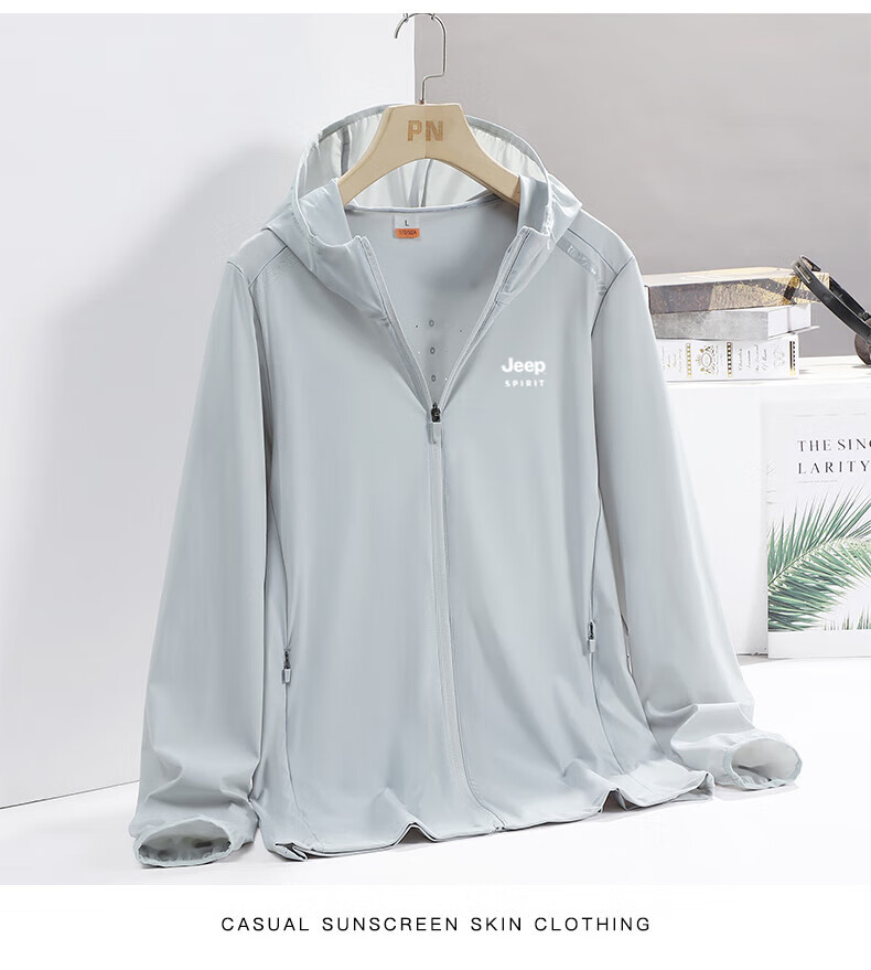 JEEP SPIRIT Sun Protection Clothing, Ice Silk Couple Style, Sun Protection Skin Coat, Ice-Like Lightweight Jacket, Solid Color Jacket, Smog Blue, XL 6