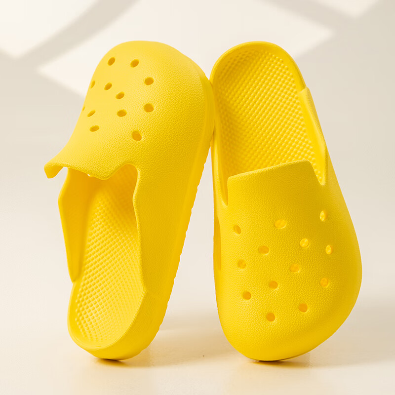 Home Story × Jingdong Co-Branded EVA Odor-Resistant Ultra-Soft Perforated Slippers for Children, Yellow, Size 31-32