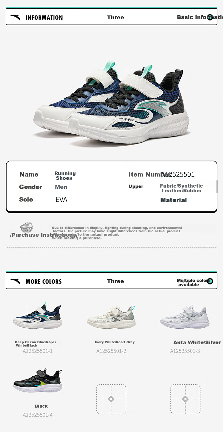 ANTA Children's Sports Shoes, Boys' Summer Mesh Breathable Running Shoes, Big Kids' Sneakers A12525501 14