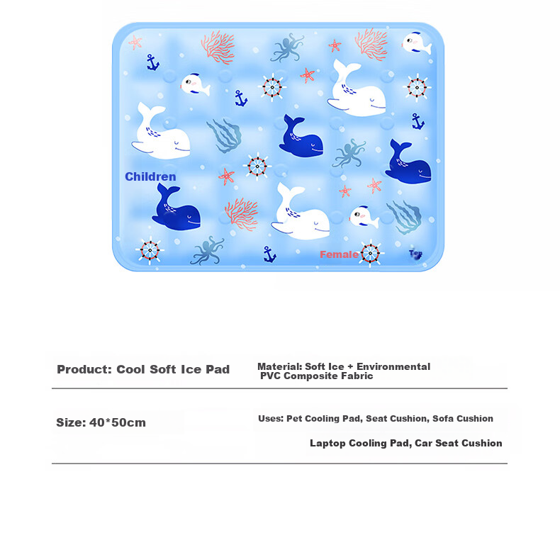 Yilafu Car Seat Cushion, Summer Ice Silk Cooling Pad, Office Square Mat, Home Sofa Ice Cream Seat, Pet Mat 16