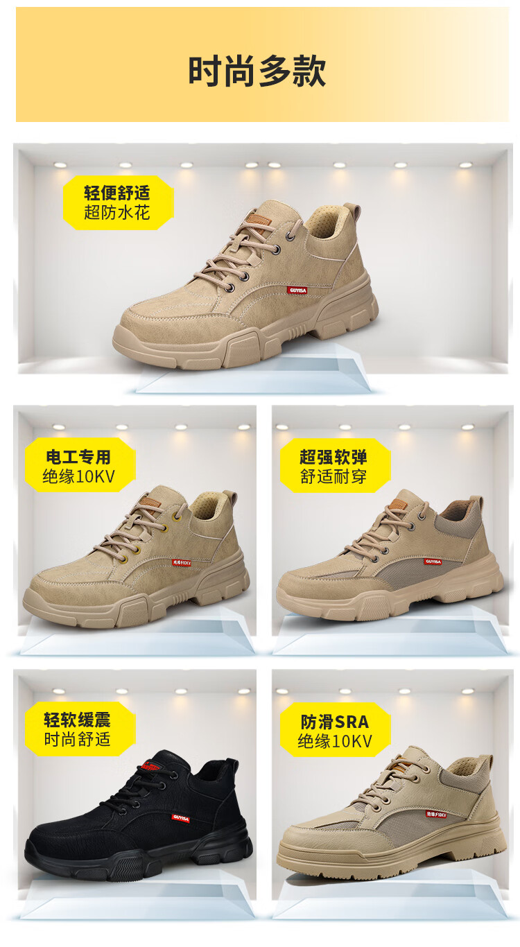 JUNBU Safety Shoes for Men, Steel Toe Cap, Anti-Smashing, Anti-Puncture, Ultra-Light Soft Sole, Comfortable Construction Site Work Boots 1115F Size 43 11