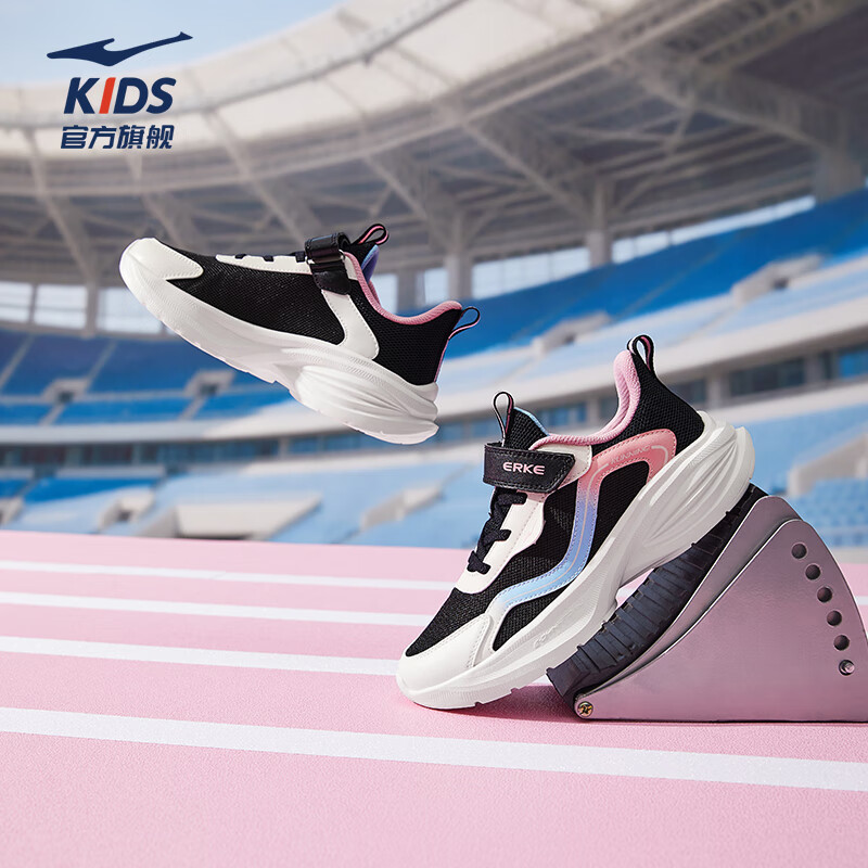 ERKE Kids Unisex Shock-Absorbing Sports Shoes Children's Breathable Mesh Running Shoes Black/Crystal White/Manta Pink Size 38