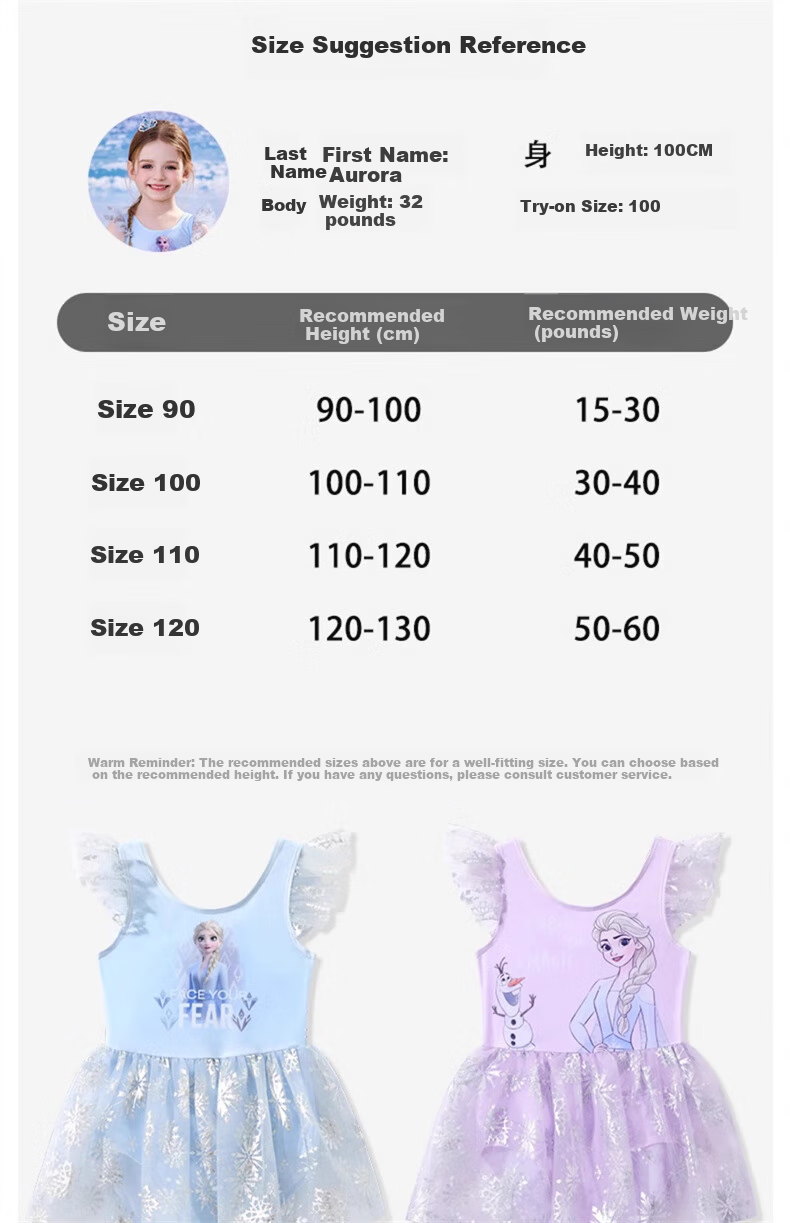 Dishini Girls' One-Piece Swimsuit for Children, Toddlers And Young Girls Aged 3-6, Hot Spring Swimwear D35049 Ice Blue 110 14