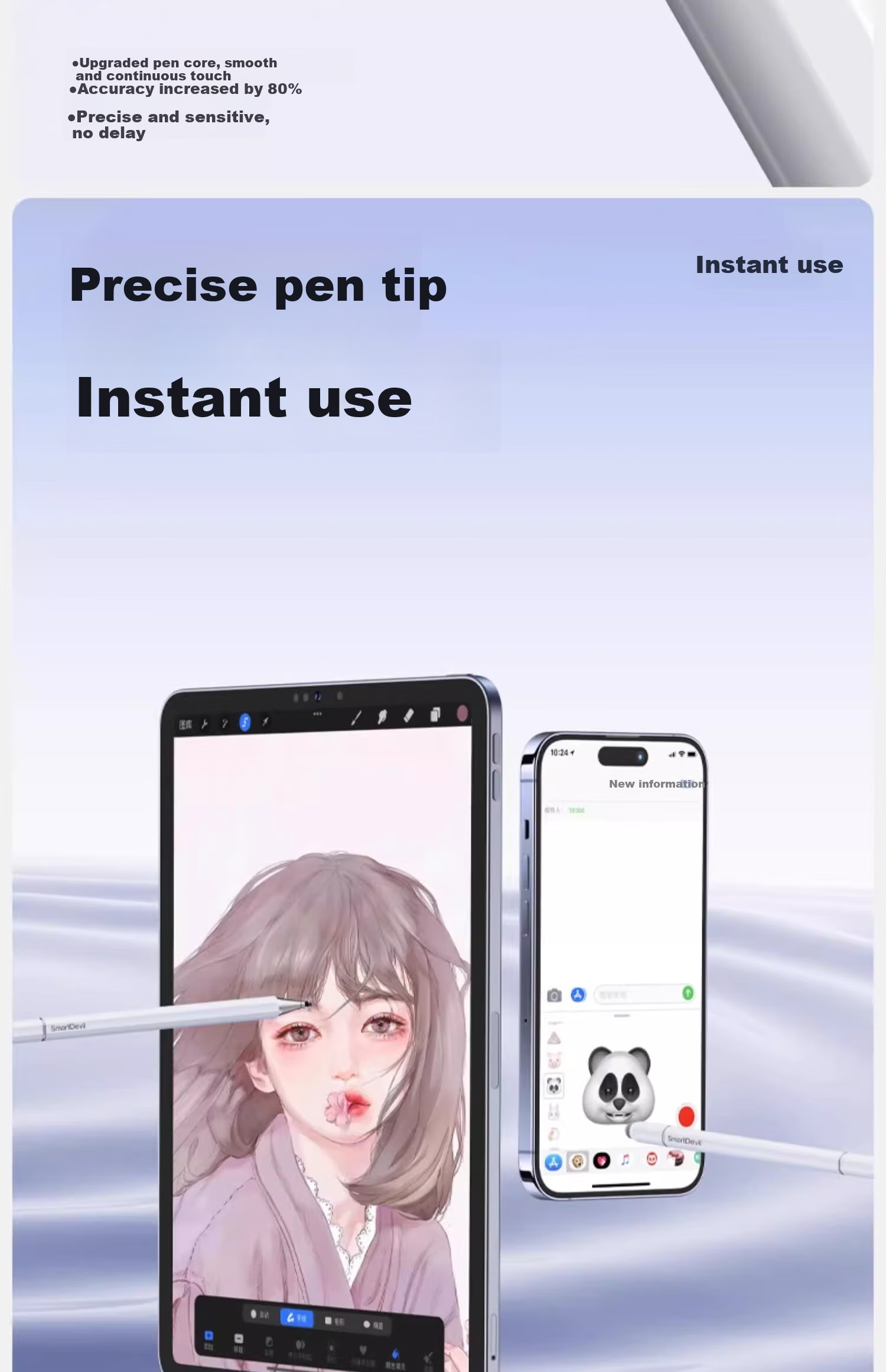 Shanmo Capacitive Stylus Touchscreen Pen Tablet Pen for IPad Huawei Xiaomi, Universal for Tablets And Smartphones, Dual-Head Drawing Stylus for Apple Android 7