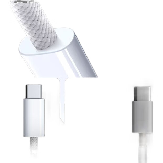 White Image 2