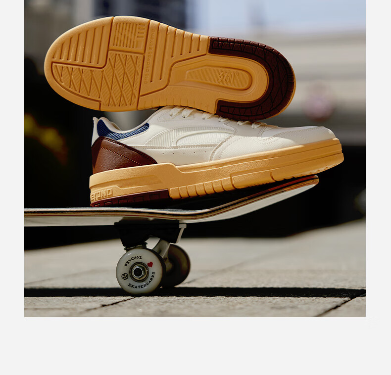 361° Men's Winter Starry Casual Flat Lightweight Trendy All-match Board Shoes 672536608-2 12