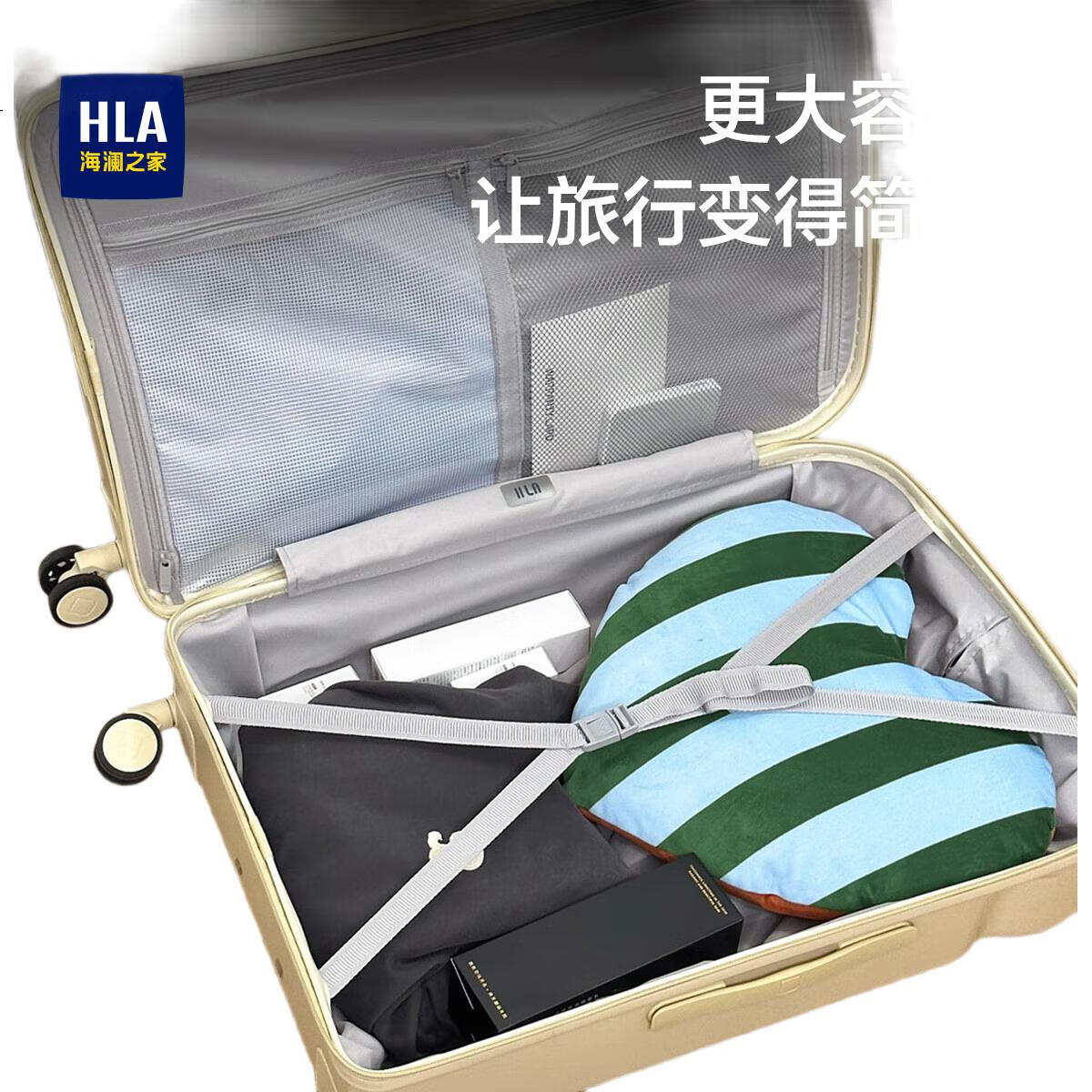 Чемодан HLA, дорожный, большой, с колесиками, женский, с кодовым замком, 24 дюйма, цвет "Тост Чиз"
