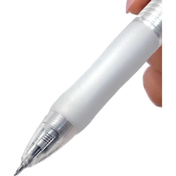 White Image 2