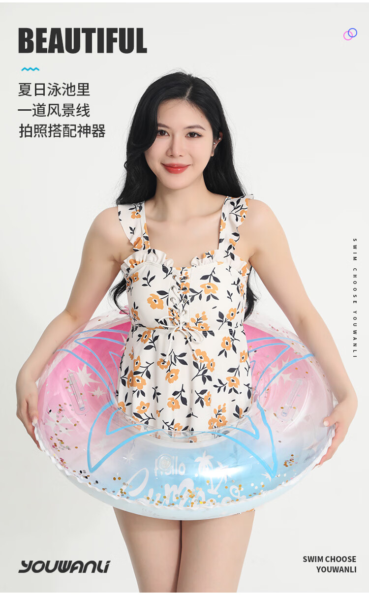 Kingpou Swimming Ring, Thickened Inflatable, Popular on Instagram, Adult Swimming Equipment Y501 Starry Sky 100# 2