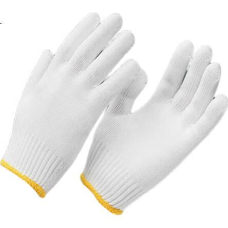 White Image 1