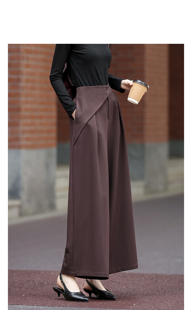 Dme [Relaxed Female Writer] Autumn Simple Style Patchwork Pleated Waist Wide-Leg Pants Petite Women's Casual Trousers 1