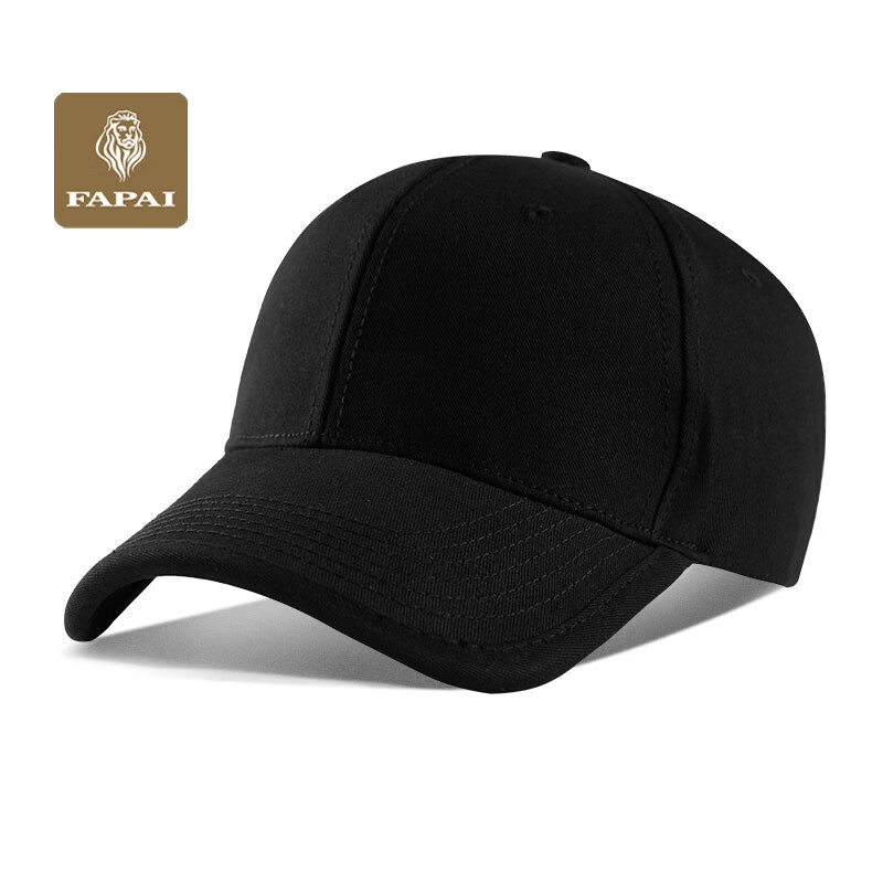 FAPAI Large Head Circumference Slim Face Hard Top Baseball Cap for Women, Wide Brim, Enlarged and Deepened Duckbill Cap for Men, Black