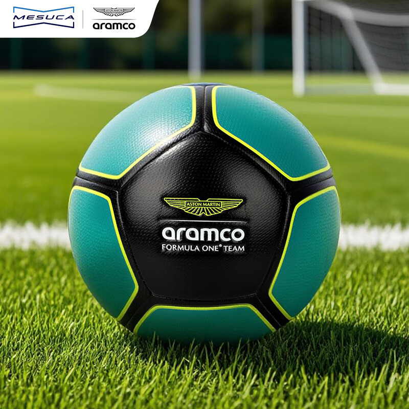 Mesuca No.5 PU Soccer Ball Adult Children Standard World Cup Professional Match Training - Aston Martin Collaboration