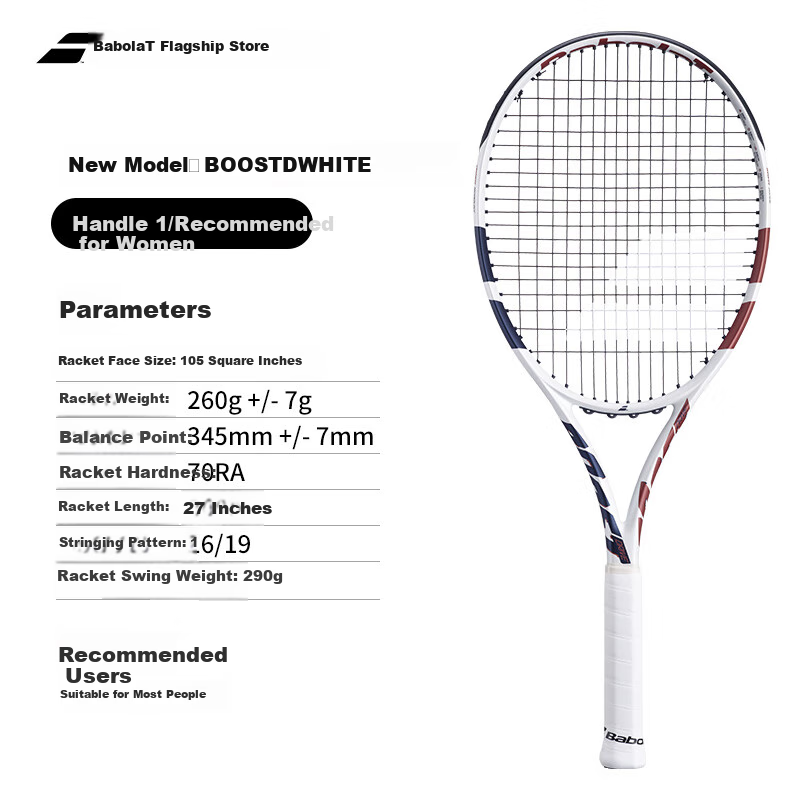 Babolat BO-01228882