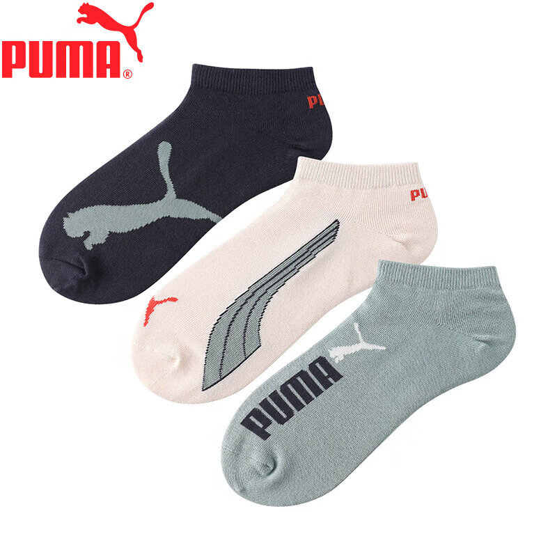 PUMA Men's-01263598