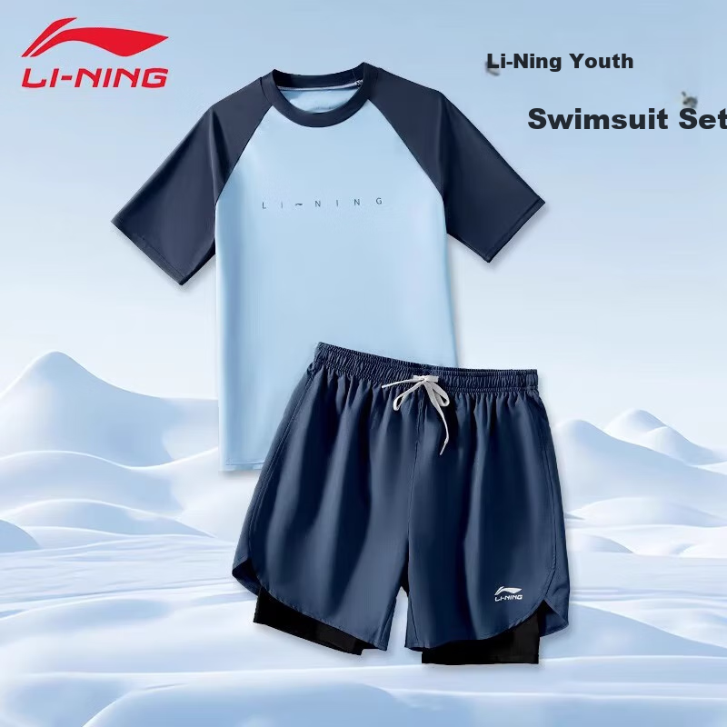 Li-Ning Youth Swimming Suit for Boys Aged 12-18, Large Size Hot Spring Swimwear Set with Separate Trunks