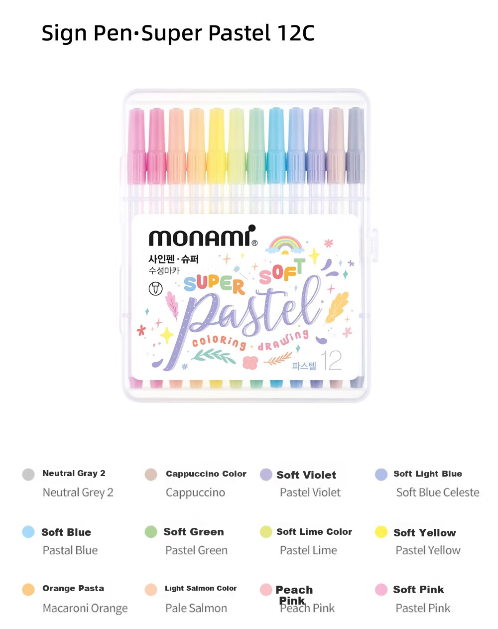 Monami Super Pastel Water-Based Pens, Watercolor Pens, Outline Pens for Students' Drawing Practice, Journaling, Coloring Pens, 0.724 Color Set, 04045Z24 Watercolor Pens 7