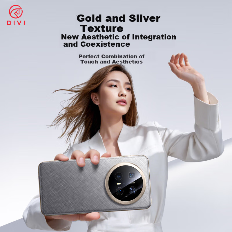 Чехол DIVI для Huawei Mate 70 Pro/Pro+ Золотой с текстурой, противоударный, из натуральной кожи, бизнес-стиль