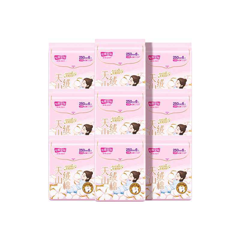 SPACE 7 Tianshan Velvet Cotton Sanitary Napkins for Sensitive Skin, Ultra-Thin Pure Cotton Daytime Menstrual Pads, 9 Packs, 54 Pieces [New National Standard Certified]