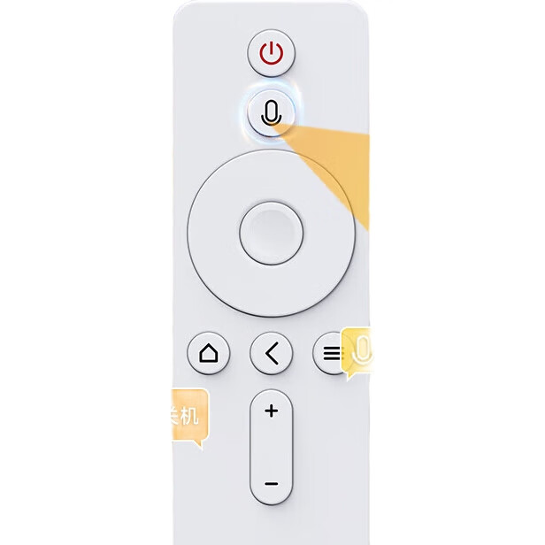 White Image 2